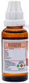 Ghai Homoeo Remedies Nasalshield Oral Drops thumbnail