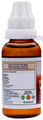 Ghai Homoeo Remedies Fibrovital Drops thumbnail