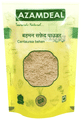 Azamdeal Behman Safed Powder thumbnail