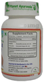 Planet Ayurveda Boswellia Curcumin Capsule thumbnail