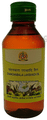 Chirayu Chandanbala Lakshadi Tail thumbnail