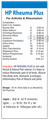 Healthcare Pharmaceuticals HP Rheuma Plus Syrup thumbnail