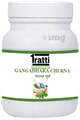 1ratti Gangadhar Churna (100gm Each) thumbnail