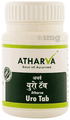 Atharva Uro Tab thumbnail