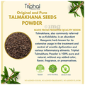 Triphal Talmakhana Seeds Powder/ Kokilaksha Beej Churna/ Asteracantha Longifolia Powder thumbnail
