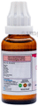 Ghai Homoeo Remedies Ovarian Revive Oral Drops thumbnail
