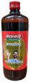 Baidyanath (Jhansi) Abhayarishta thumbnail