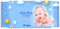 Silk Soft Baby wipes (30 Each) Without Lid thumbnail