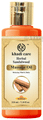 Khadi Care Massage Oil Herbal Sandalwood thumbnail