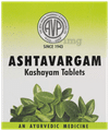 AVP Ashtavargam Kashayam Tablets (10 Each) thumbnail