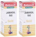 Baidyanath (Jhansi) Jaimangal Ras with Gold Tablets (5 Each) thumbnail