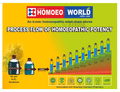 Dr. Majumder Homeo World Selenium Dilution 1M thumbnail