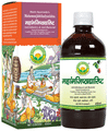 Basic Ayurveda Mahamanjishthadyarishta thumbnail