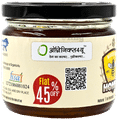 Organics4u Honey Mustard Raw thumbnail
