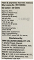 Tanvi Herbals Tanvijyeshta Tablet (30 Each) thumbnail
