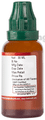 Medisynth Nuphar Lutea Mother Tincture Q thumbnail