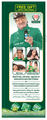 Him Herbal Kesh Gange Ayurvedic Cool Oil thumbnail