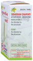 Unjha Sudarshan Ghanvati Tablet (40 Each) thumbnail