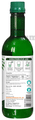 Srishma Neem Juice thumbnail
