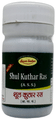 Seva Sadan Shul Kuthar Ras Tablet thumbnail