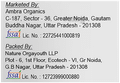 Vedahillz Premium Ashwagandha Powder thumbnail