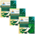 B.C. Hasaram Madhushani Powder (300gm Each) thumbnail