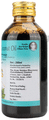 AVP Kayyanyadi Coconut Oil thumbnail