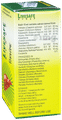 Livesafe Syrup thumbnail