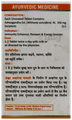 Unjha Ashwagandha Ghanvati Tablet (60 Each) thumbnail