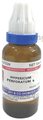 Sett Dey Hypericum Perforatum Dilution 6 thumbnail
