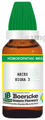 Boericke Abies Nigra Dilution (30ml Each) 3 thumbnail