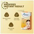 Hiphop Skincare Facial Wax Strips thumbnail