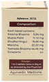 Amrita Swarna Malini Vasant Tablet thumbnail