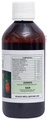 Ghai Homoeo Remedies Cardiovive Syrup thumbnail