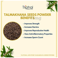 Triphal Talmakhana Seeds Powder/ Kokilaksha Beej Churna/ Asteracantha Longifolia Powder thumbnail