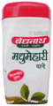 Baidyanath (Jhansi) Madhumehari Churna (100gm Each) thumbnail