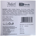 Anherb Natural Silky Skin Gel Scrub thumbnail