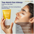 Photostable Gold Matte Finish Sunscreen Gel | PA+++ SPF 55 thumbnail