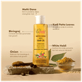 La Pink Methi Dana 8-in-1 Hair Oil thumbnail