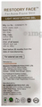Restodry Face Light Moisturizing Gel | For Acne Prone Skin | Paraben-Free thumbnail