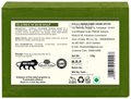 Khadi Care Combo Pack of Herbal Aloevera Soap & Teatree Scrub Soap (125gm Each) thumbnail