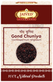 Jaived Ayurveda Gond Chuniya | Supports Joint Health & Reduces Inflammation Naturally thumbnail