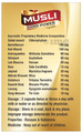 Cackle's Musli Xtra Power Capsule (30 Each) thumbnail