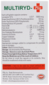 Multiryd-Plus Softgel Capsule thumbnail