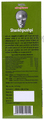 Virgo Mark-Up Shankhpushpi Syrup with 100ml Free thumbnail