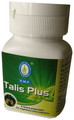 Neelkanth Medi Point Talis Plus Capsule thumbnail