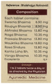 Amrita Vasant Kusumakar Ras Tablet thumbnail