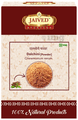 Jaived Ayurveda Dalchini Powder thumbnail