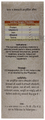 Unjha Sundari Sangini Syrup (450ml Each) thumbnail