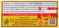 Ujala Eye Drop (10ml Each) thumbnail